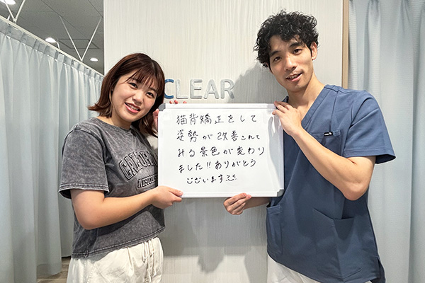 施術の様子