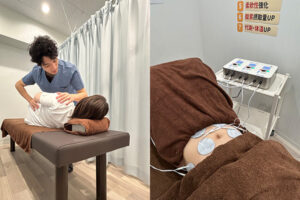 クリア整骨院　施術　EMS